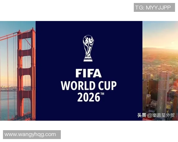 未竟的梦想与遗憾:2026世界杯背后的故事与期待 未竟的梦想与遗憾:2026世界杯背后的故事与期待