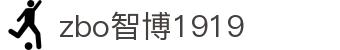 zbo智博1919com·(中国有限公司)官方网站